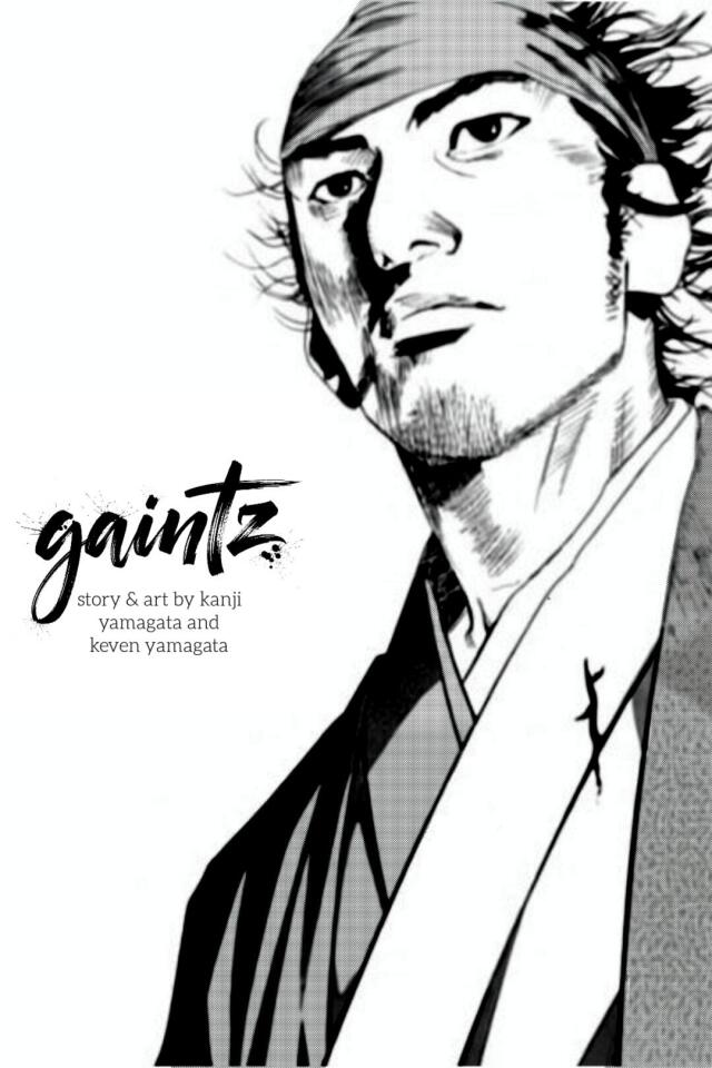 GAINTS