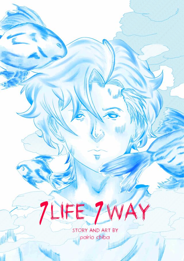 7 LIFE 7 WAY