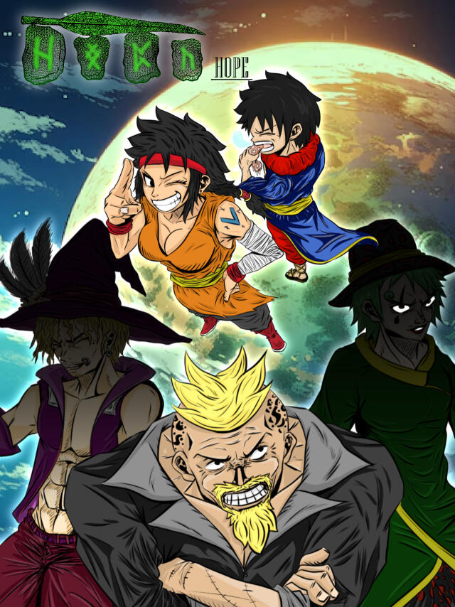 HOPE: Nova Island Arc