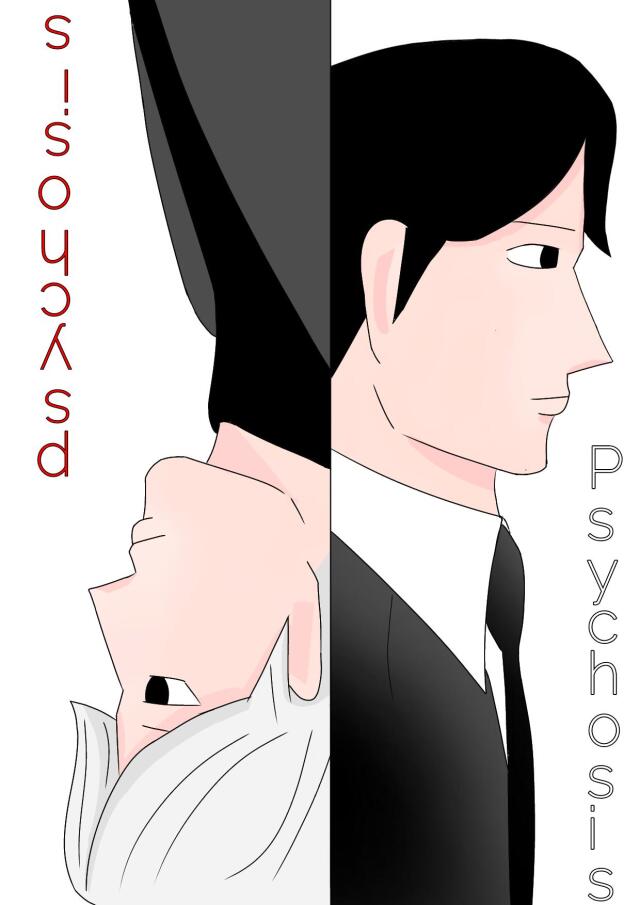 Psychosis