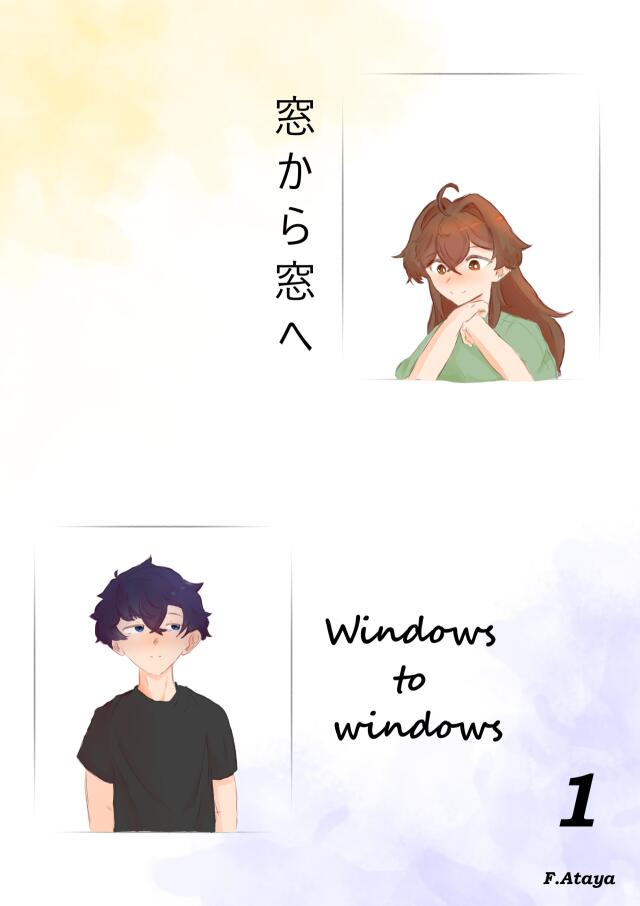 Windows to Windows