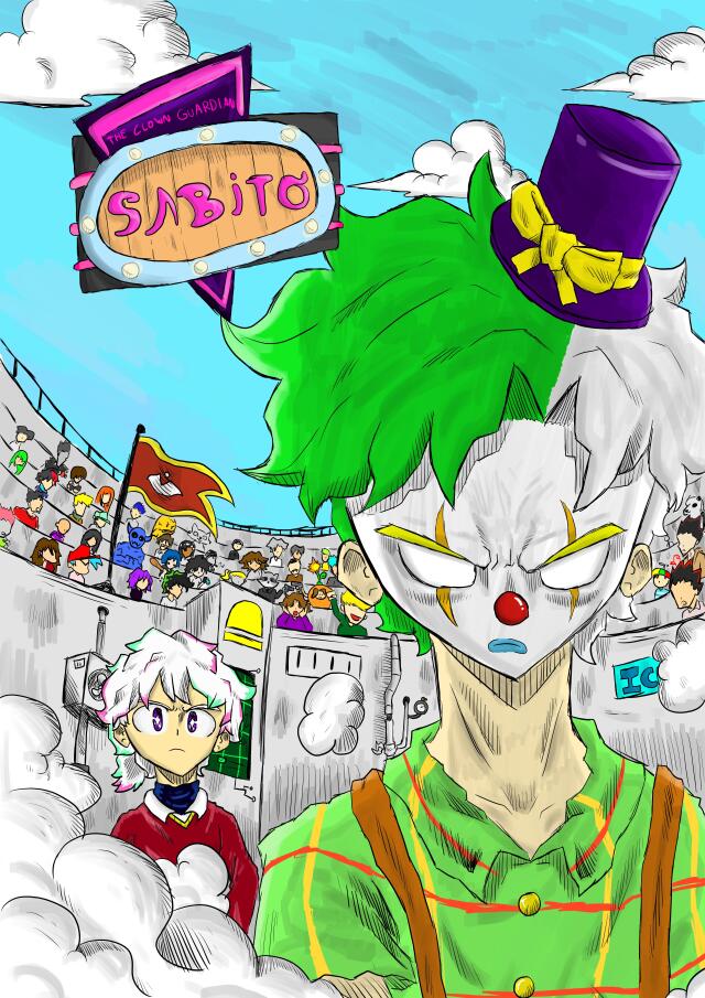 The Clown Guardian Sabito