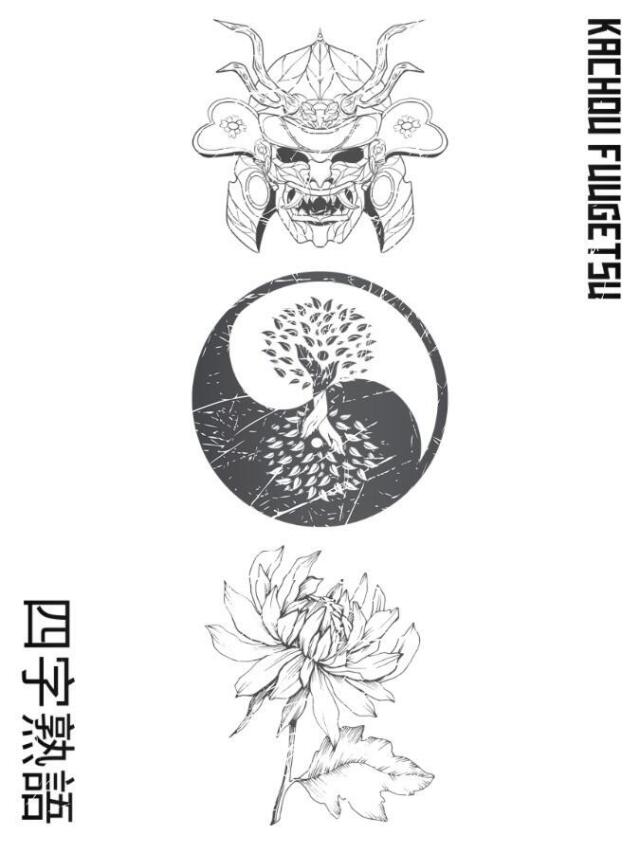 Kachou Fuugetsu