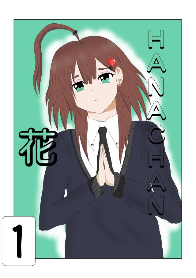 HanaChan.