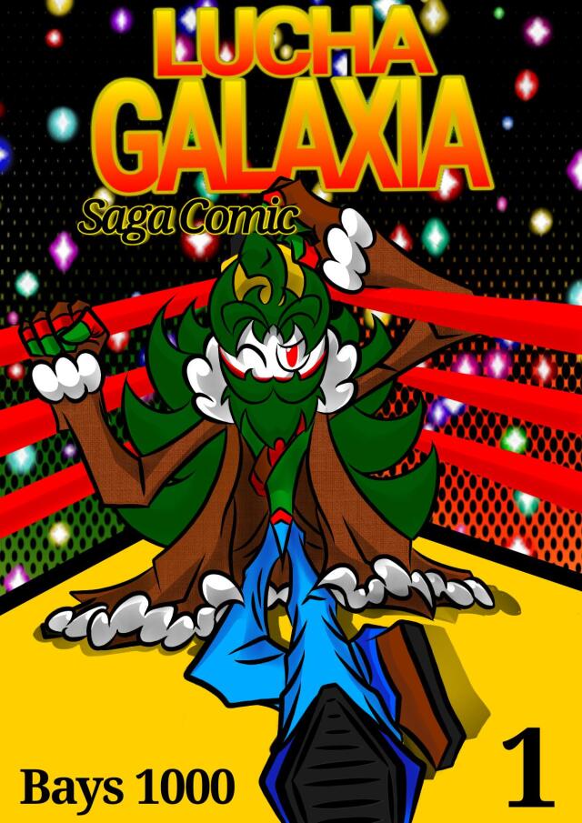LUCHA GALAXIA Saga Comic