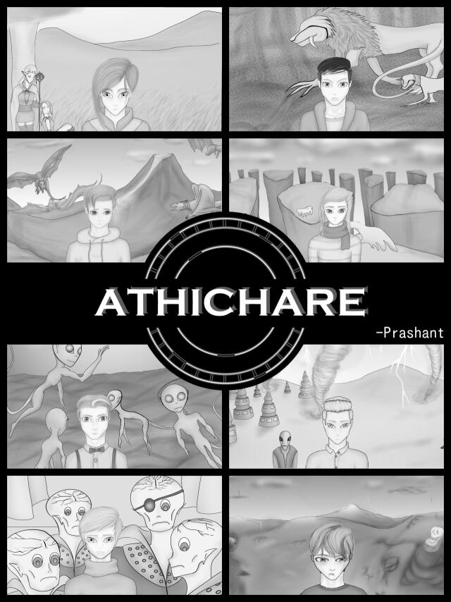 Athichare