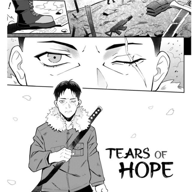 Tears of hope