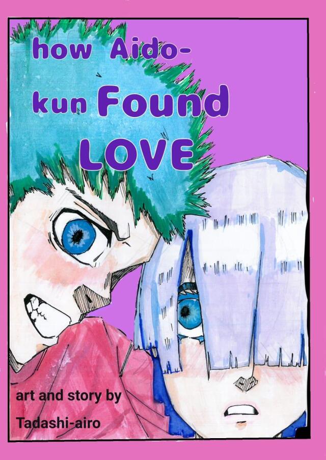How Aido-kun found love 