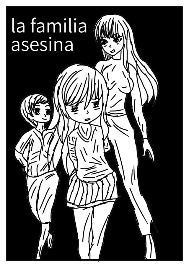 la familia asesina
