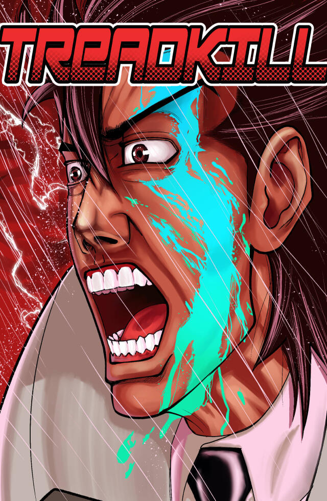 TREADKILL