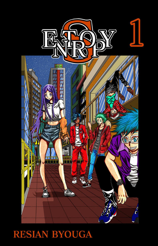 ENTROPY