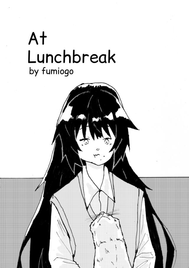 At Lunchbreak
