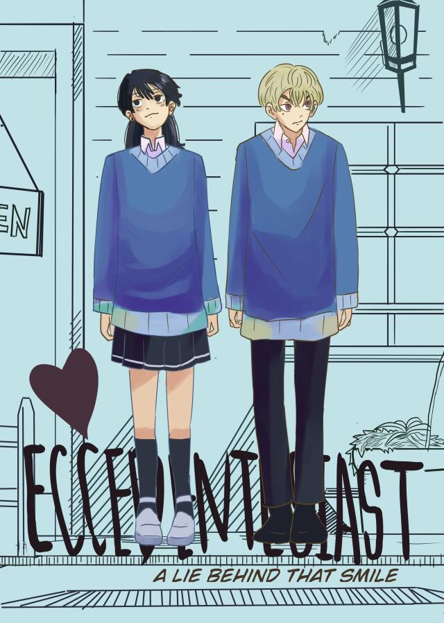 Eccedentesiast: A lie behhind that smile