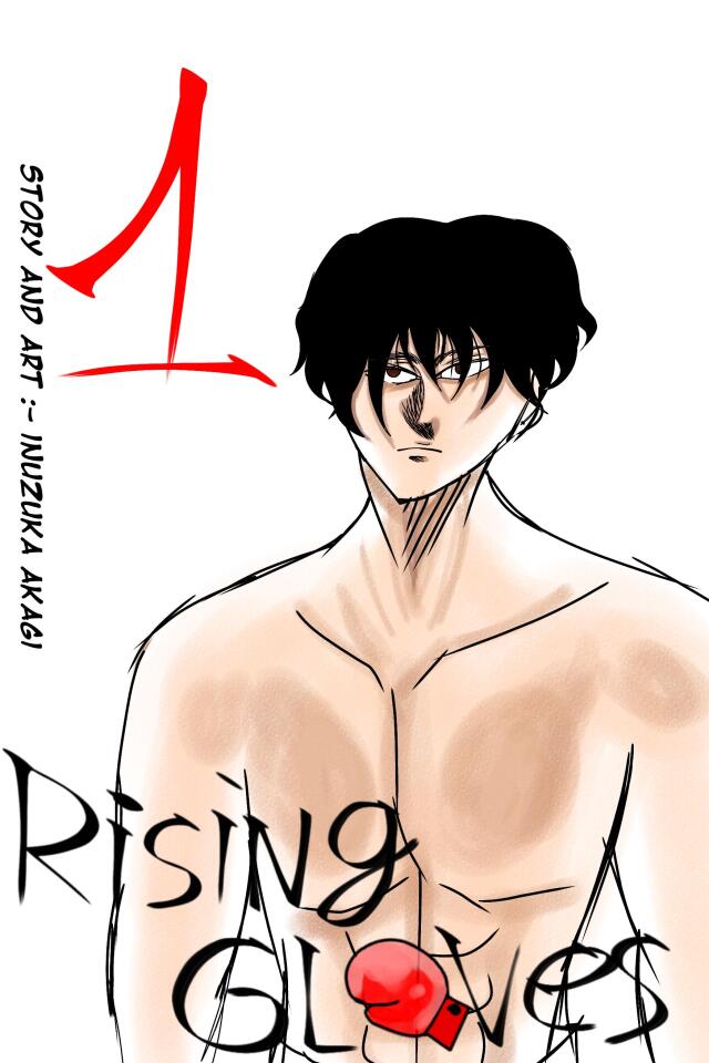 Rising gloves 