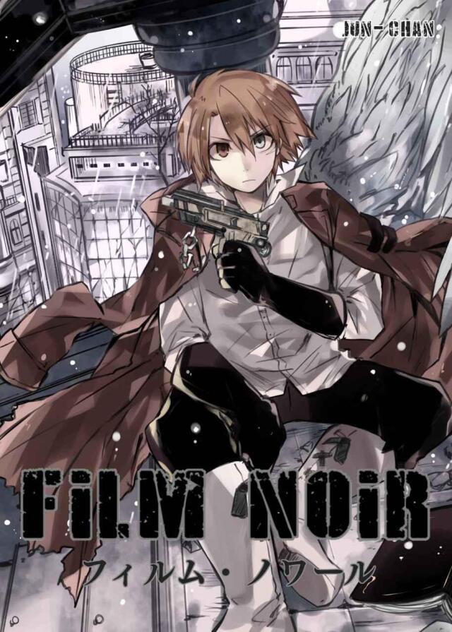 Film Noir