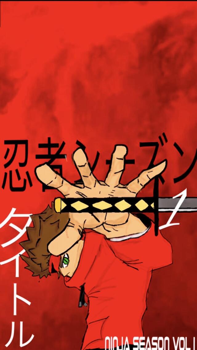 NINJA SEASON