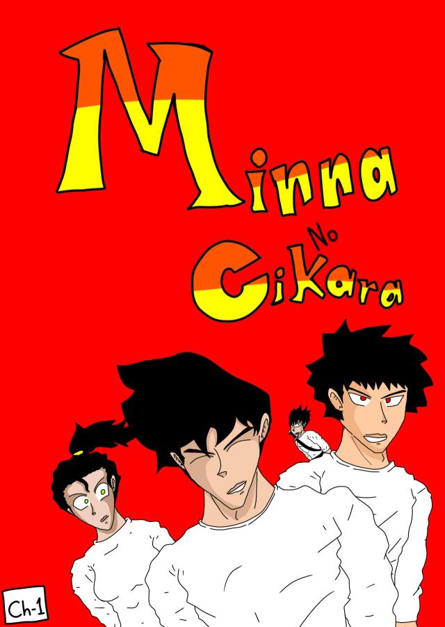 Minna no Chikara