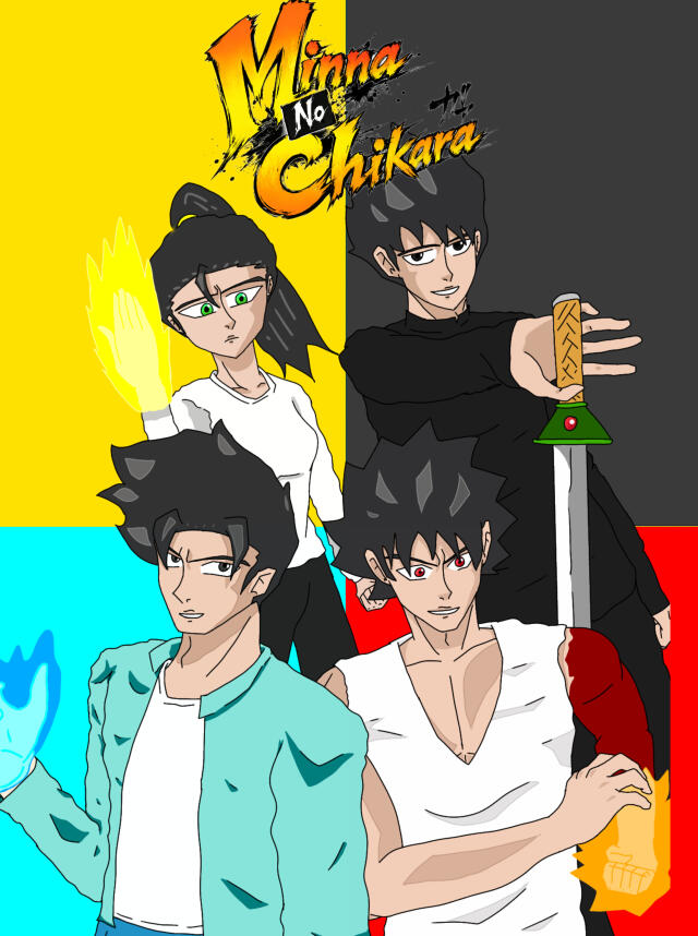 Minna no Chikara