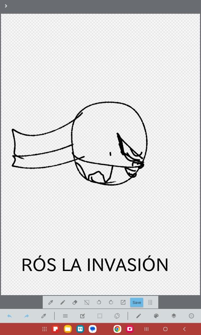 RÓS ,LA INVASIÓN
