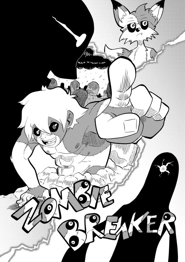 Zombie Breaker