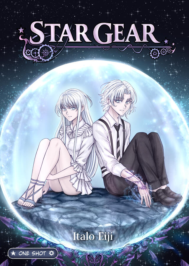 Star Gear