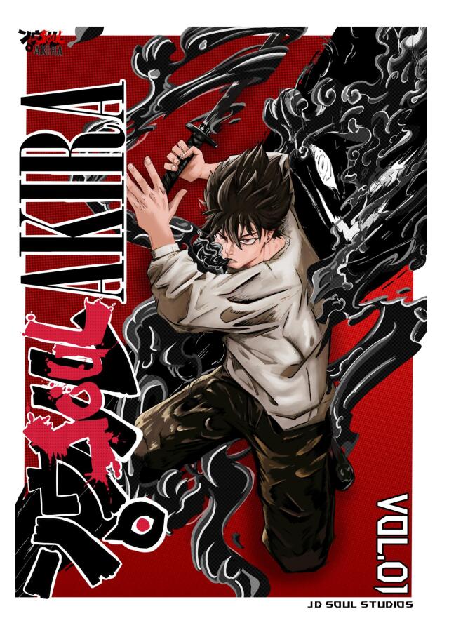 Soul Akira