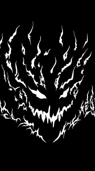 Shin'en no sasayaki