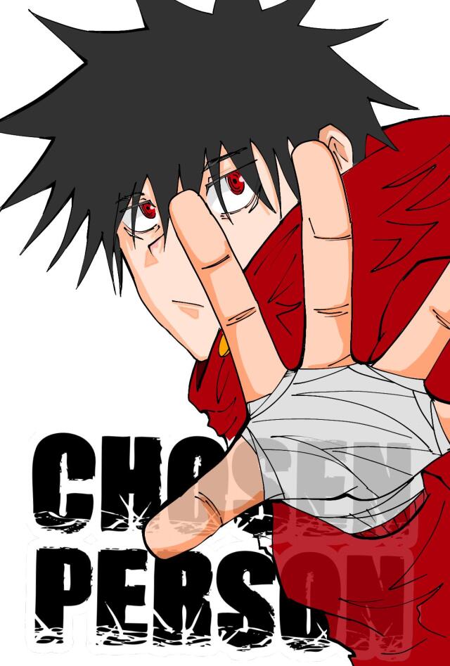 Chosen person