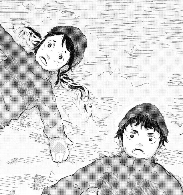 Happy Kiddos