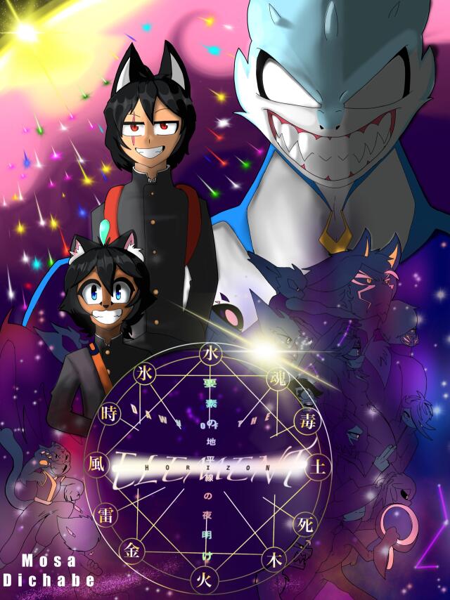 Dawn of the Element Horizon