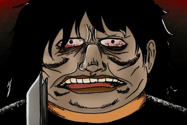 slaughter house cage 