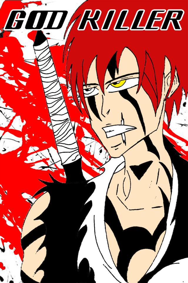 GOD KILLER 