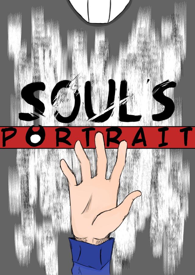 [ Soul's Portrait ] (Sneak peek)