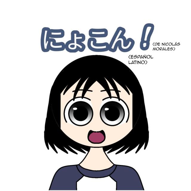 Nyokon (にょこん)