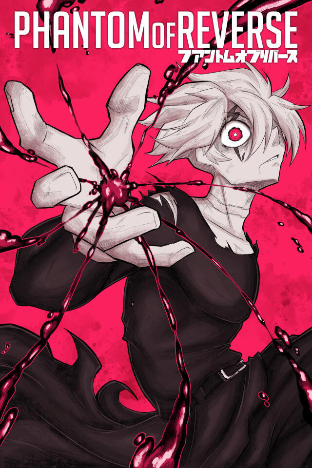 Phantom Of Reverse