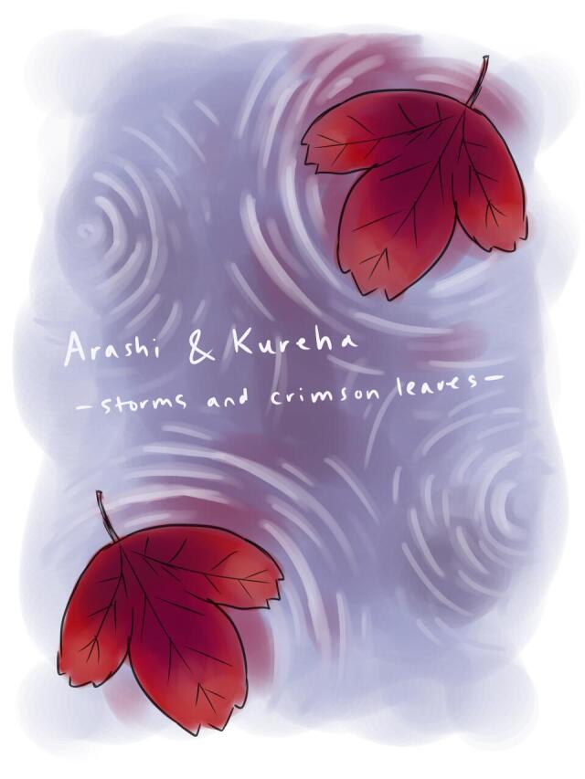 Arashi and Kureha