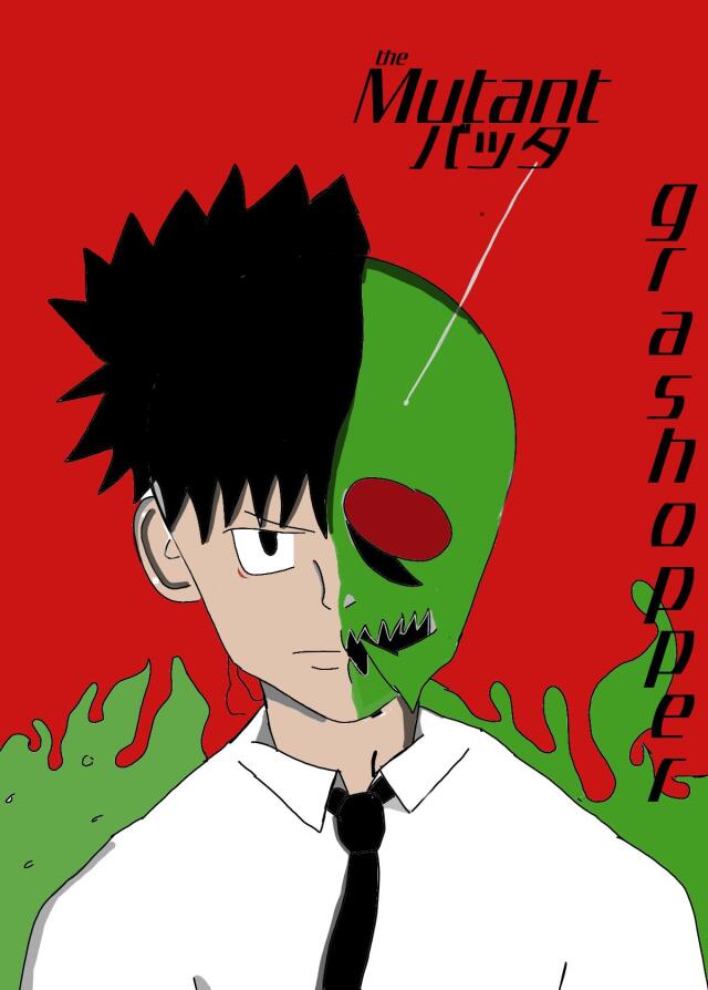 The MUTANT:GRASSHOPPER