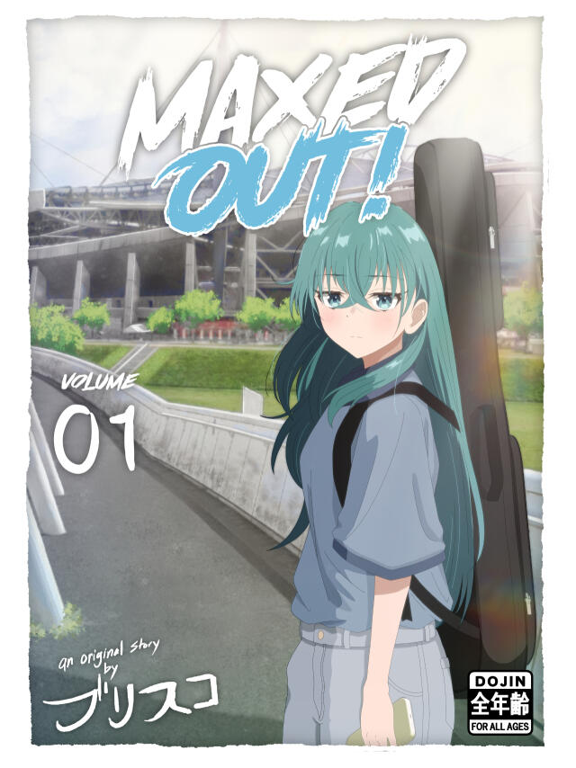 MAXED OUT!