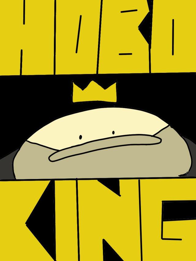 HOBO KING