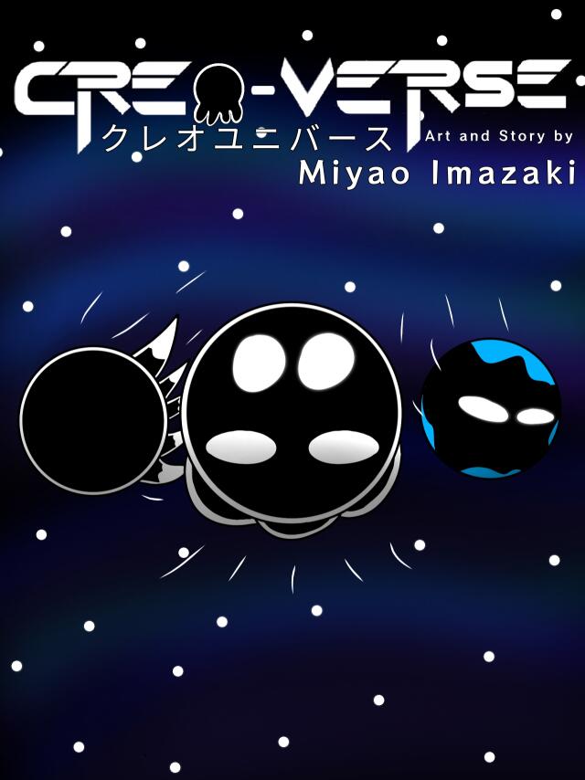 CREO-VERSE