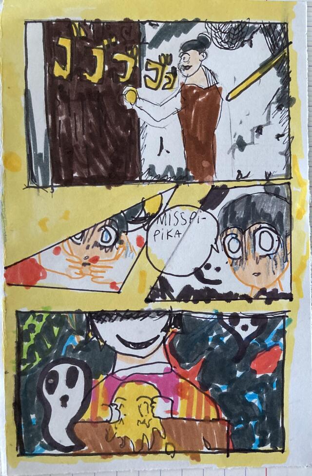 Pika