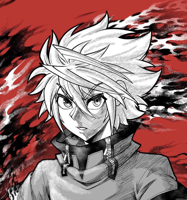 In Between - The Legend of The Prince