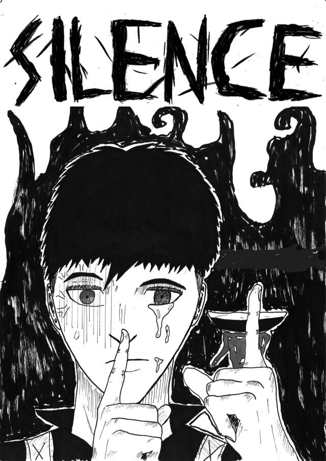 SILENCE
