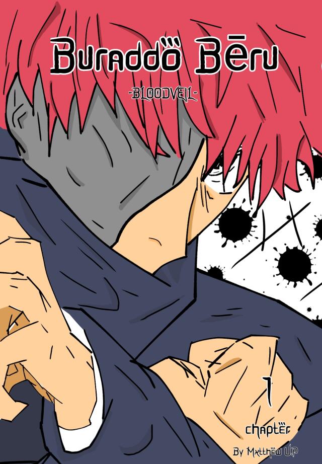 Buraddo Bēru: BloodVeil