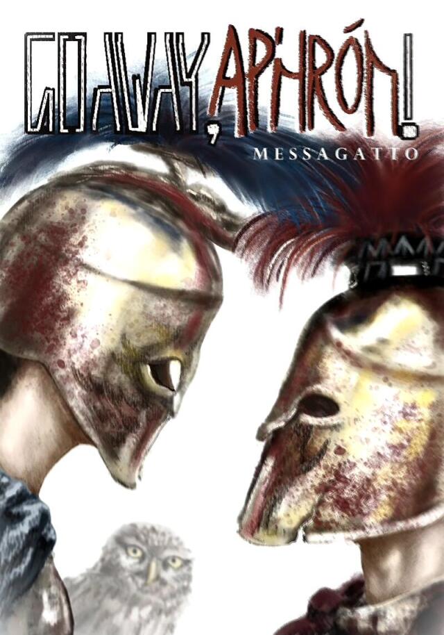 Go Away, Aphrón!