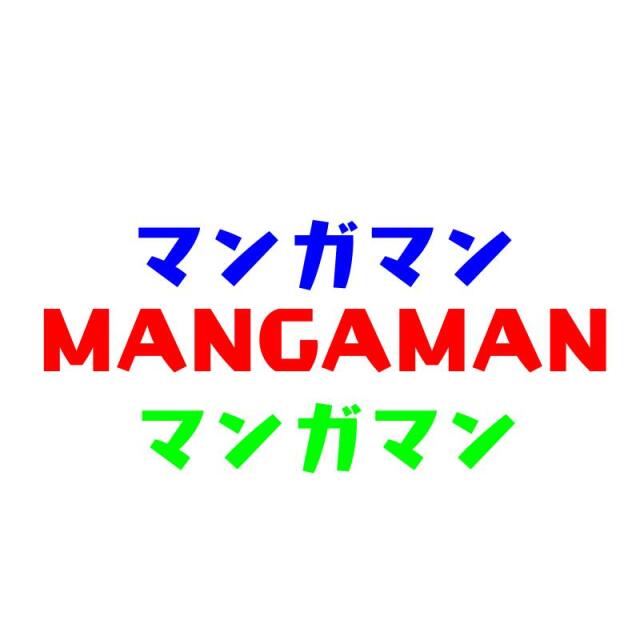 Mangaman