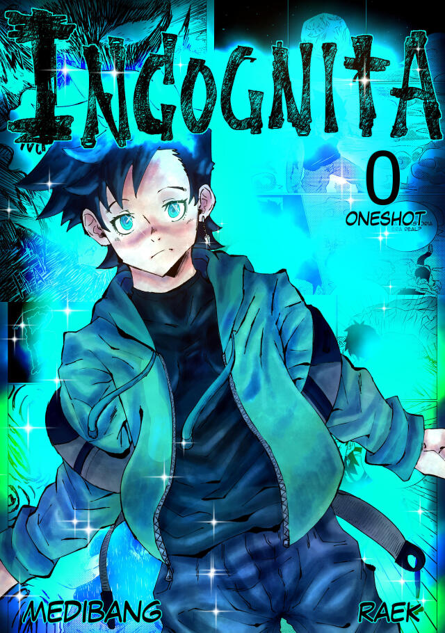 INCOGNITA