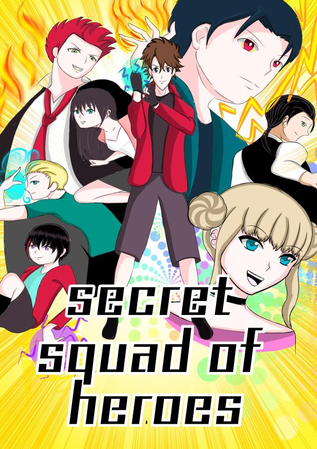 Escuadron secreto de heroes