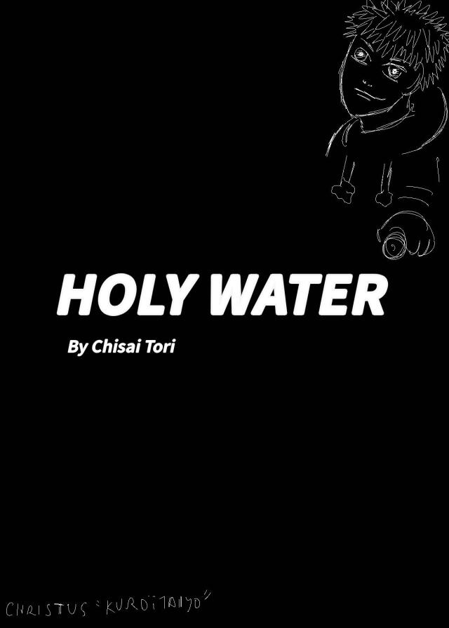 Holy water 