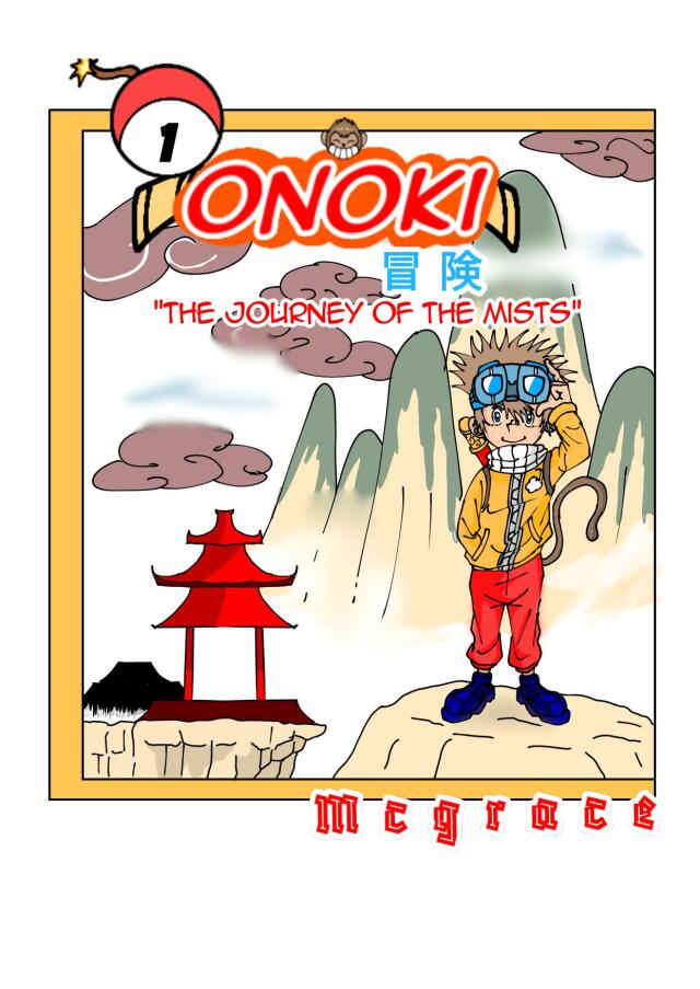 Onoki Adventure's